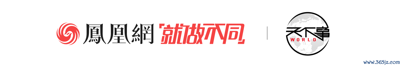 尹锡悦热点替代东说念主选被判下狱2年