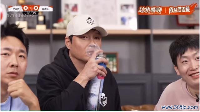 范志毅看国足比赛吸上氧了 林良铭扳回一城