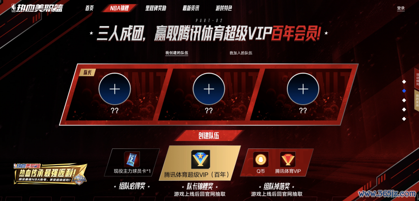 图3.png