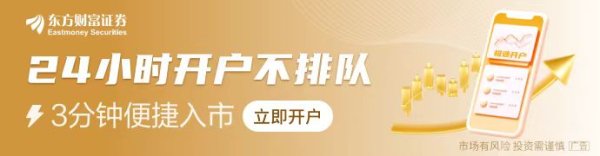 开yun体育网好意思国对接头和东谈主员安全的担忧日益加多-K