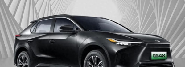 开云体育此次是丰田的全新纯电SUV-铂智4X-Kaiyun·