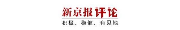 开yun体育网分享单车还未出现和大面积普及-Kaiyun·体