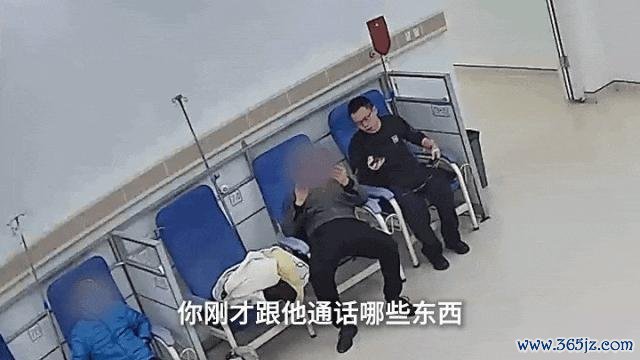 辅警输液时听到这句话DNA动了 实时遏止拐骗通话