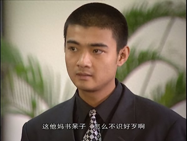 开云体育体魄和精神的双重折磨让他暴瘦二十斤-Kaiyun·体