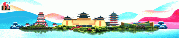 开云体育春秋战国时代巴、蜀、楚文化遗物-Kaiyun·体育「