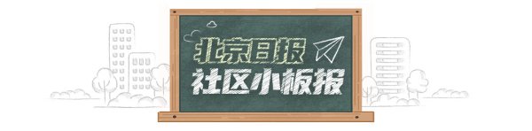 开云体育(中国)官方网站自2025年4月1日起践诺-Kaiy