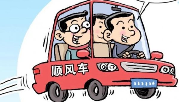 开云体育(中国)官方网站已对司机违背说念路交通安全法行为罚金