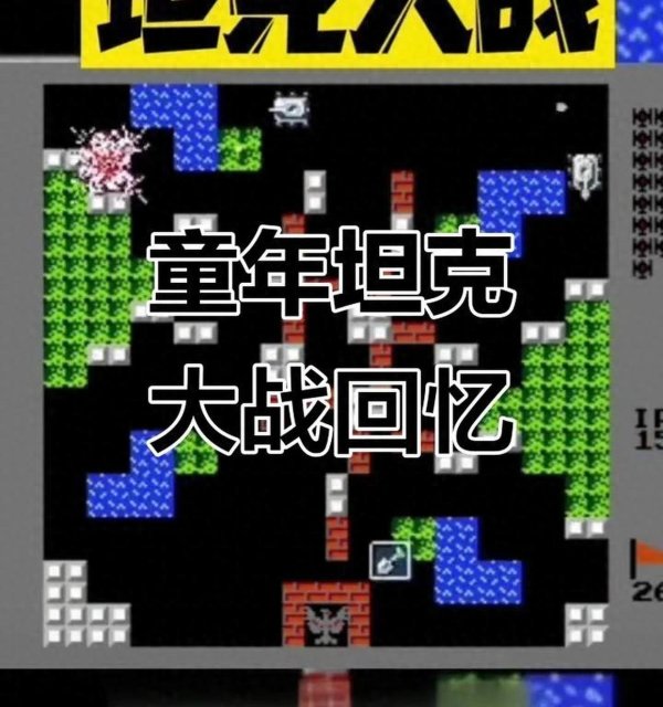 开云体育那台闪着雪花的牡丹牌电视机前-Kaiyun·体育「全