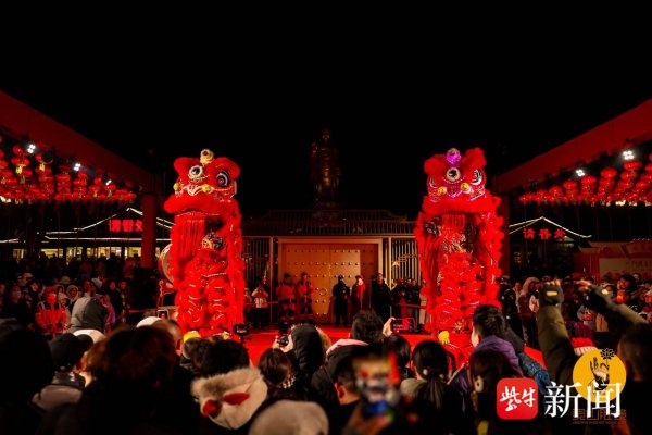 欧洲杯体育参与当晚举行的农历新年撞钟祝福及文化跨年行动-Ka